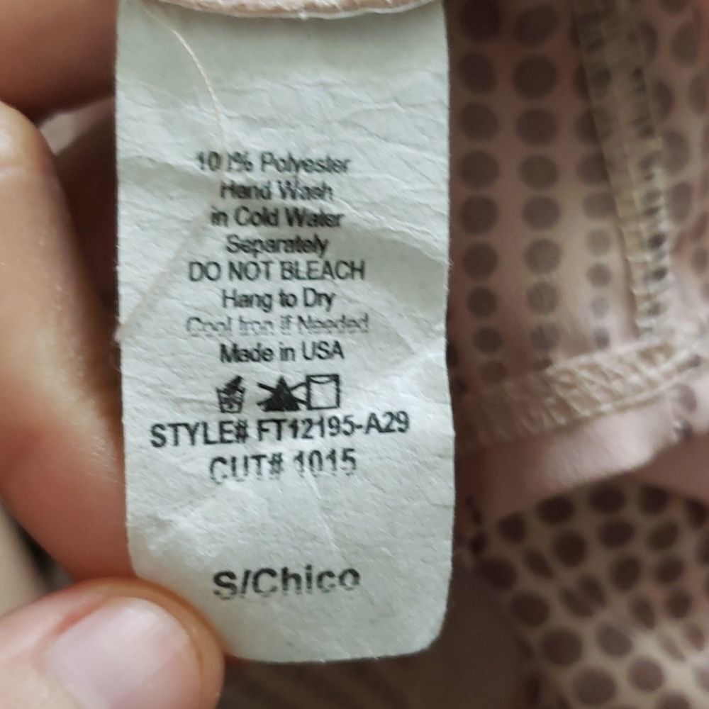 Foreign
Exchange Blouse   - Picture 6 of 6
